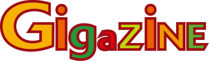 gigazine logo.png