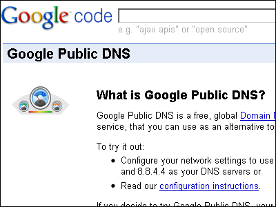 google Public DNS.png